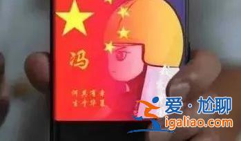 北京特大暴雨災(zāi)害帶走的33人里 有我的班長(zhǎng)和兄弟？