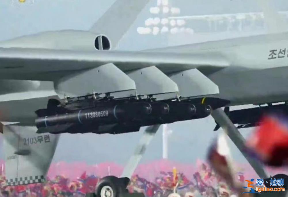 朝鮮版“死神”察打一體無人機(jī)亮相 對朝軍有何意義？