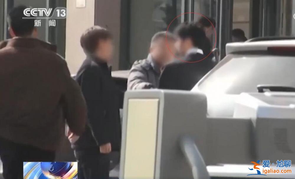 涉密人員留學(xué)期間被“滲透” 、女工程師被誘惑做間諜17年？