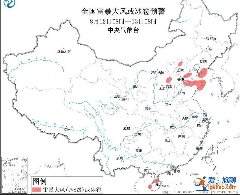 “卡努”已在遼寧莊河沿海登陸 中央氣象臺發布強對流天氣預警？