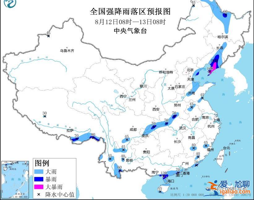 “卡努”已在遼寧莊河沿海登陸 中央氣象臺發布強對流天氣預警？