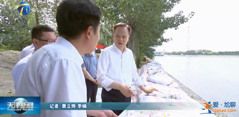 突發險情后 省級政府一把手清晨急赴現場 徒步登壩調度？
