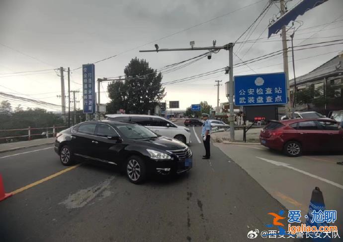 成噸重石頭沖下來 被沖毀民房為農家樂？