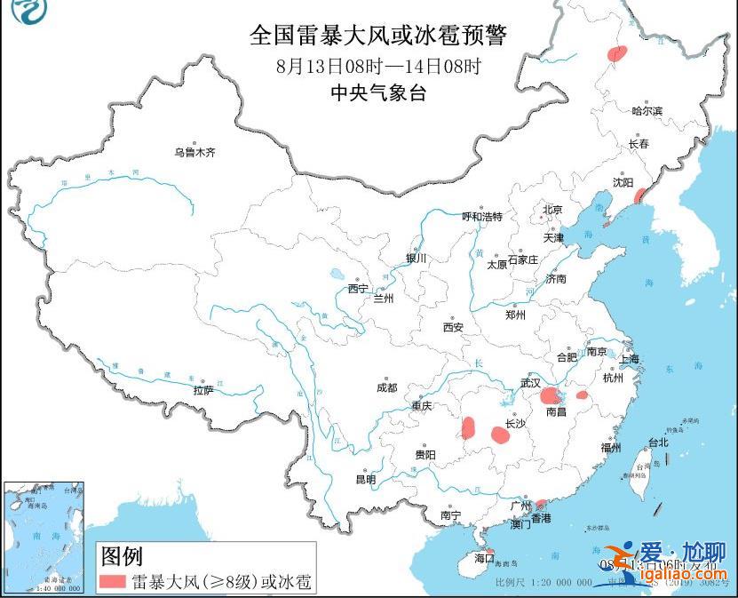 暴雨+強(qiáng)對(duì)流雙預(yù)警！涉十余省份 局地大暴雨+雷暴大風(fēng)？