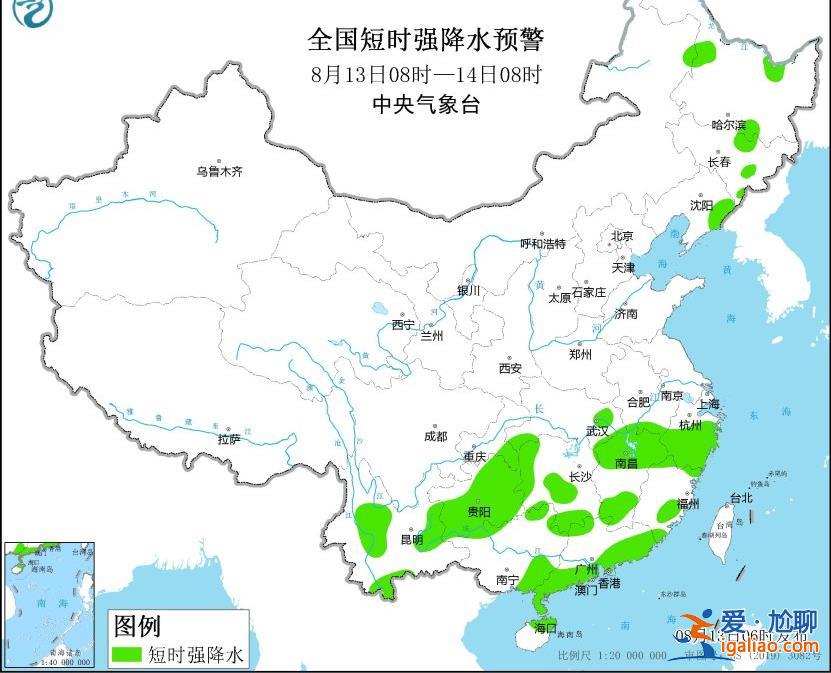 暴雨+強(qiáng)對(duì)流雙預(yù)警！涉十余省份 局地大暴雨+雷暴大風(fēng)？