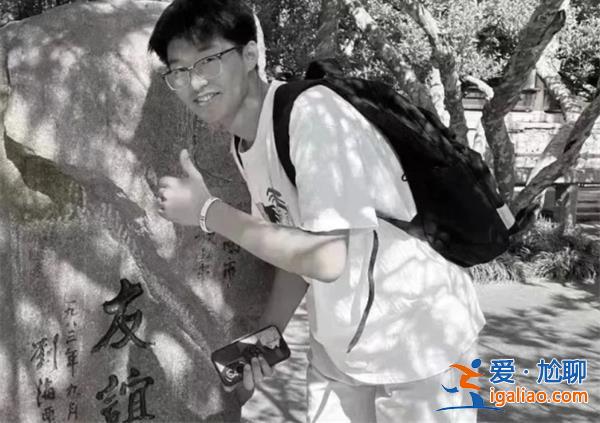 19歲大學生救落水兒童不幸去世，為何沒有做安全防護[救落水兒童]？