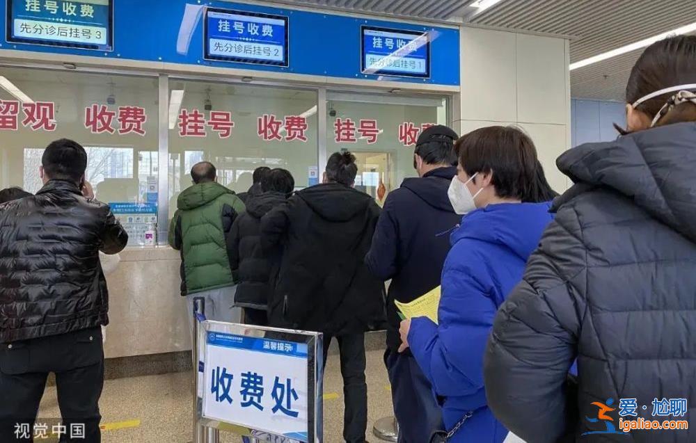 連夜刪除與醫生聊天記錄 院方人員已拒見？