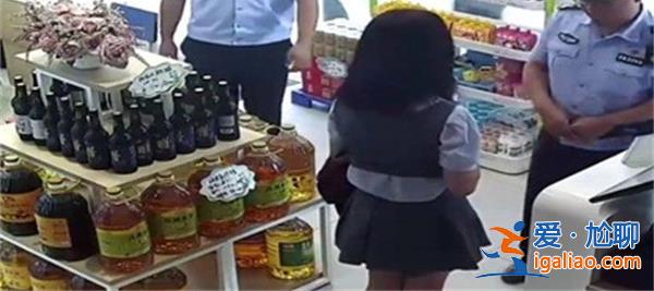 女孩險被誘騙到緬甸在加油站獲救，怎么誘騙的[怎么誘騙的]？