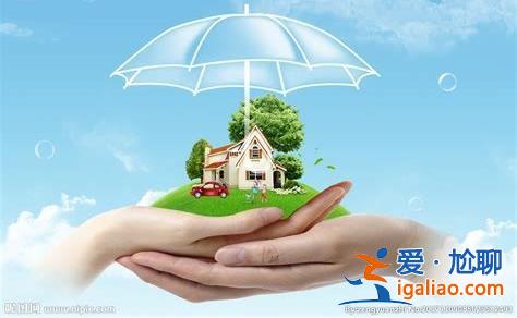 美國信諾用智能系統大量拒賠惹官司[智能系統]？