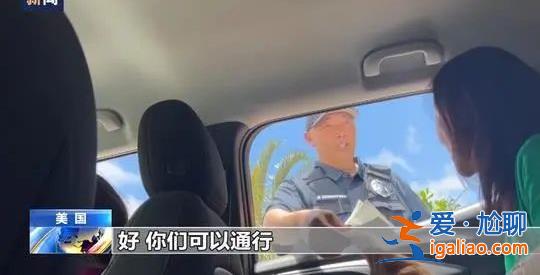 夏威夷大火遇難者人數預計仍將上升 災區重建可能花費55億美元？