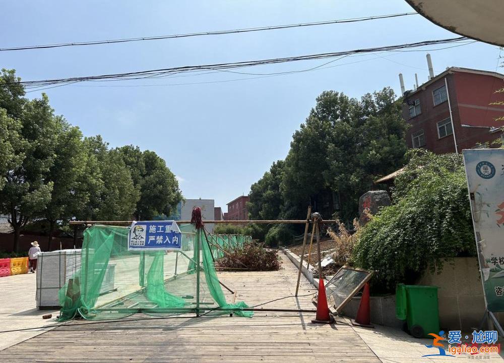 涉案校長(zhǎng)辦過(guò)4所學(xué)校 曾有殘障學(xué)生在校期間失蹤？