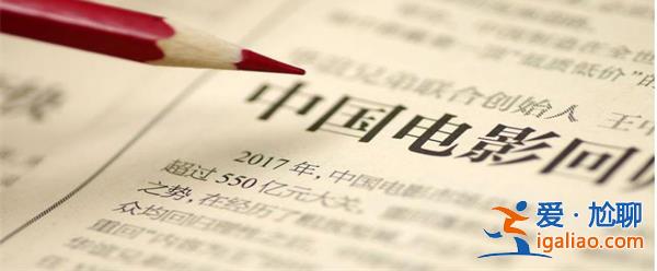 狂賣170億，今年電影為何大爆發[今年電影爆發原因]？