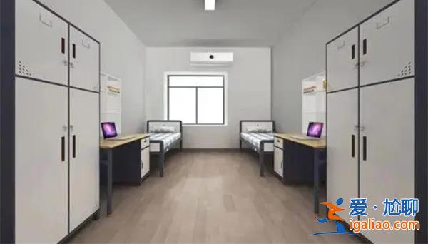 武大學生夫妻可申請合宿[合宿申請]？