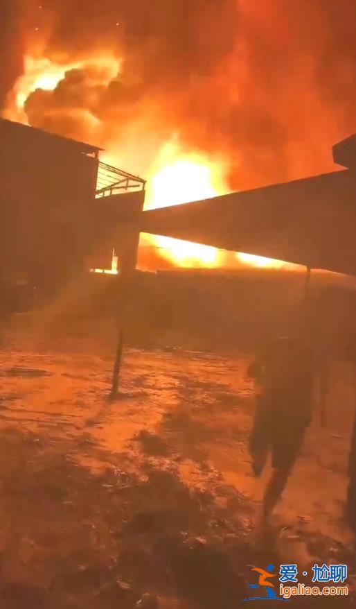 不是爆炸是起火 暫不確定傷亡？