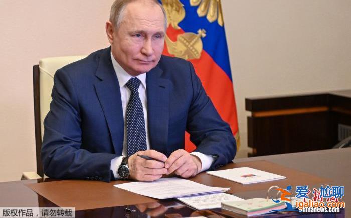 普京前往俄南部軍區(qū)總部視察 此地曾一度被瓦格納部隊(duì)占領(lǐng)？