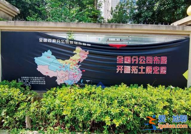 年輕人為什么不想干催收了？？