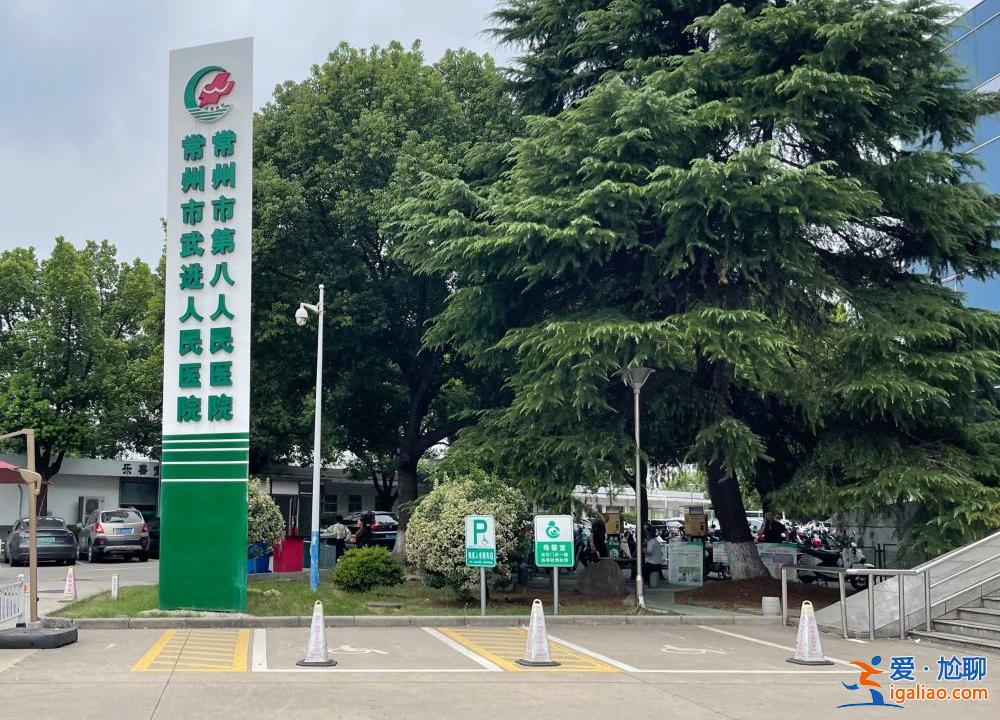 家住豪宅區 小區工作人員稱“抄家”傳聞不實？