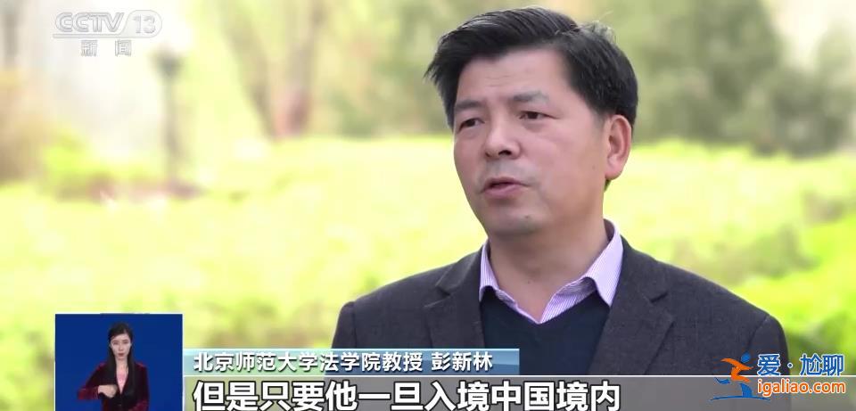 受害目標(biāo)多找征信良好的有編制人員？