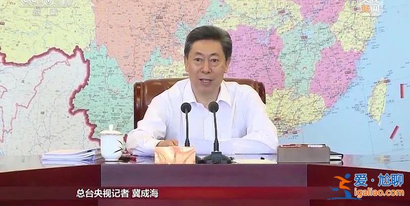 嚴厲打擊！王毅、陳文清接連提到這一問題 公安部已出手？