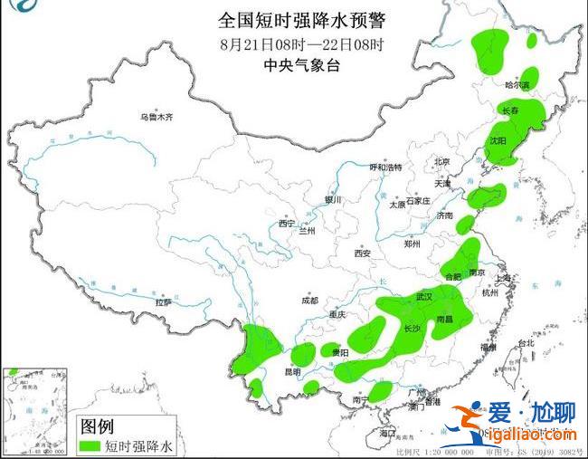 注意！13省區(qū)市部分地區(qū)有大到暴雨 接下來暴雨將替代高溫成天氣主角？