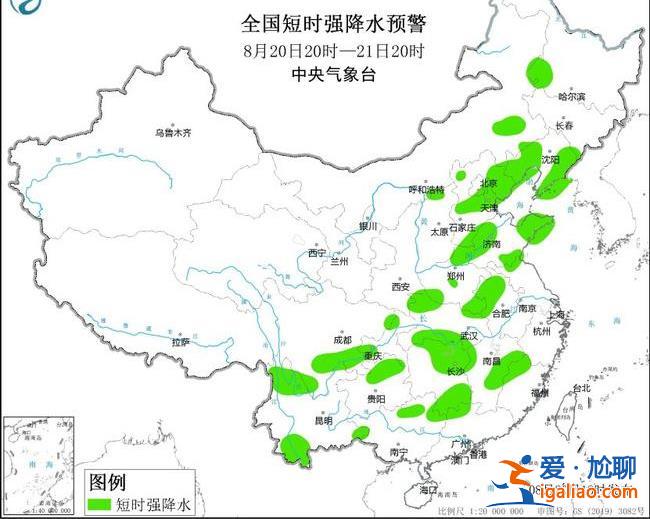 暴雨+強對流藍色預警！四川云南等地局部將現大暴雨 內蒙古河北等局地有雷暴大風？