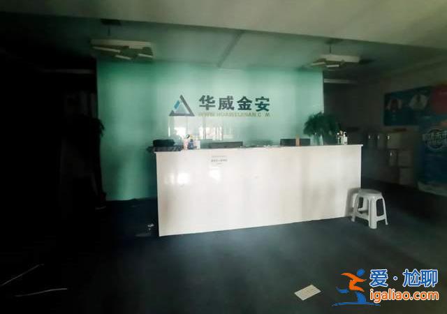 年輕人為什么不想干催收了？？