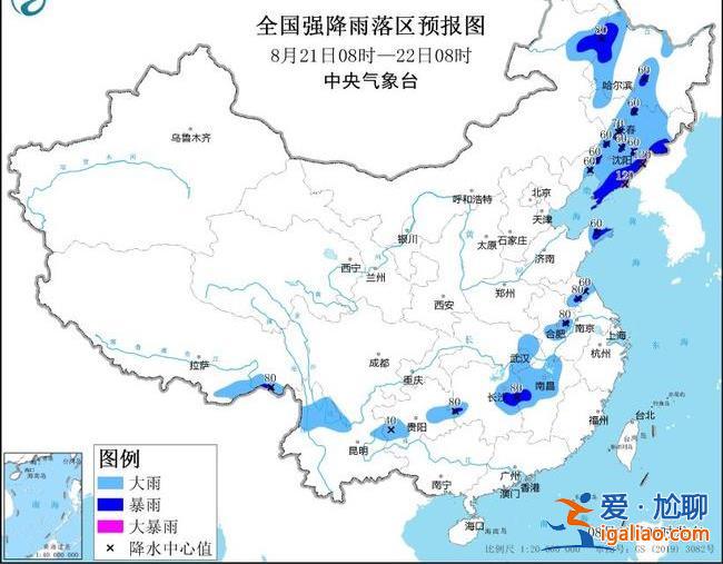 注意！13省區(qū)市部分地區(qū)有大到暴雨 接下來暴雨將替代高溫成天氣主角？