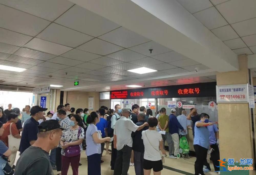 就診結算緩慢 部分醫(yī)院人工窗口有排隊現(xiàn)象？