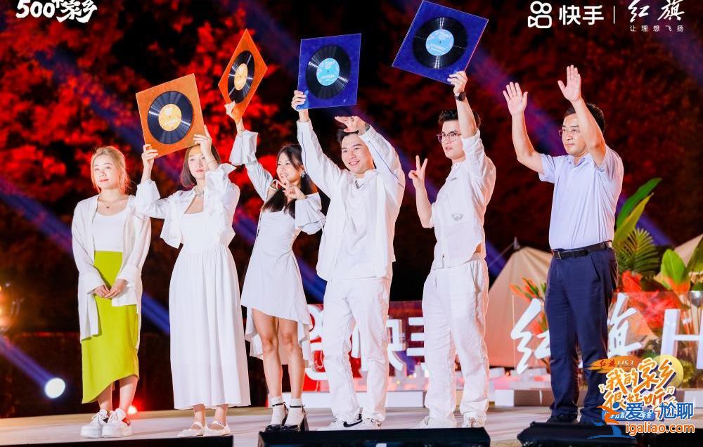 “方言麥霸音樂會”唱響圓明園 音樂人刮起家鄉風？