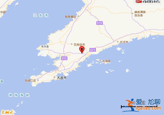 大連地震緣何發生？是否會引發海嘯？遼東半島是否進入地質活躍期？專家釋疑？
