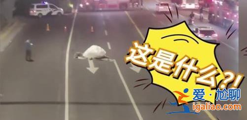 洛陽的不明物體將地面砸出坑[不明物體]？