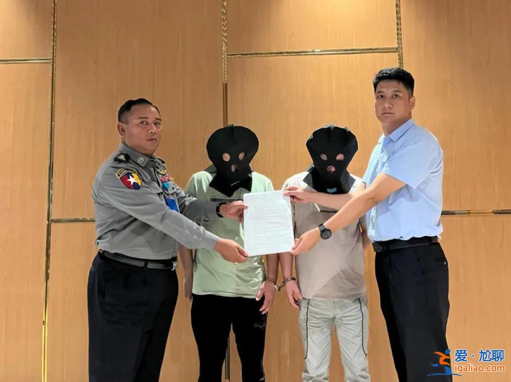 打掉囂張氣焰！西南邊陲的省委書記部署 政法委書記、公檢法一把手均到會？