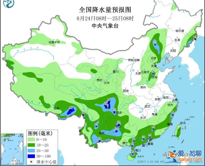 暴雨藍色預警!南方水汽充沛 川渝陜豫等地將有強降雨? 暴雨藍色預警!南方水汽充沛 川渝陜豫等地將有強降雨?