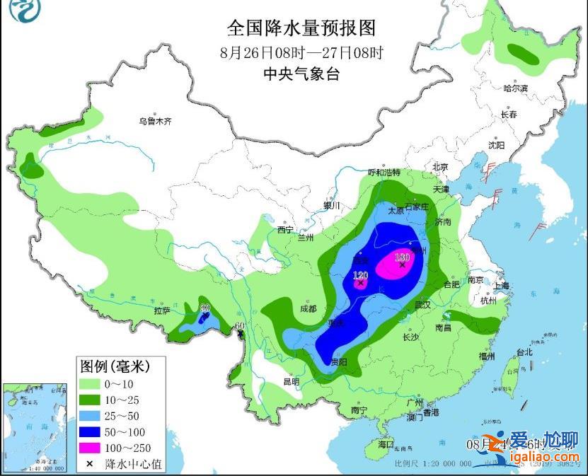 暴雨藍色預警!南方水汽充沛 川渝陜豫等地將有強降雨? 暴雨藍色預警!南方水汽充沛 川渝陜豫等地將有強降雨?