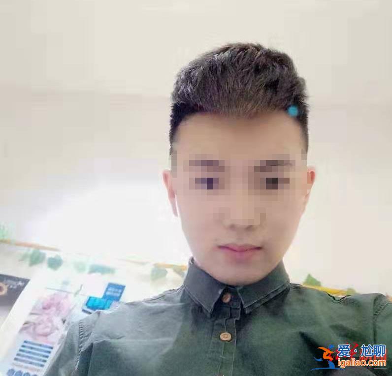 兒子尸體上寫著“被害” 警方稱其為自殺？