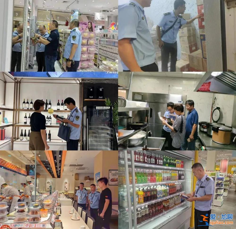 三亞市市場監管局開展日本核輻射食品檢查？