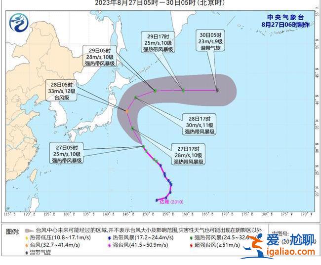 大暴雨來襲！這些地區將受影響 “蘇拉”變為超強臺風級？
