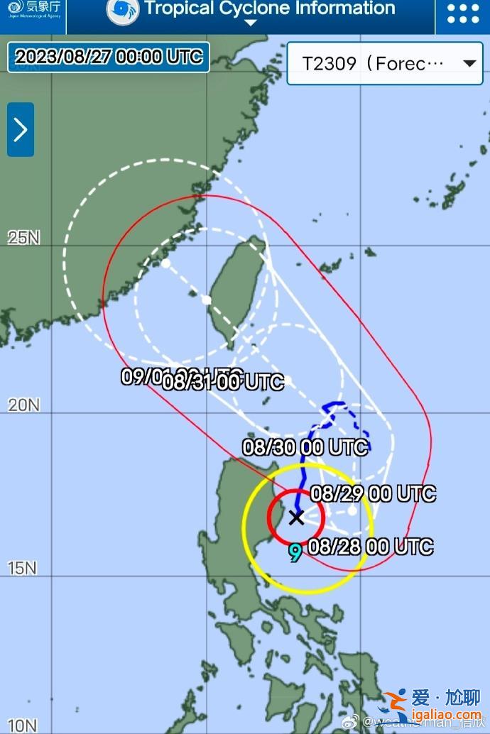 臺風“蘇拉”還將增強！浙江發布預警 局地暴雨？