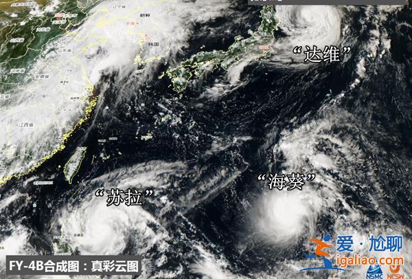 暴雨藍(lán)色預(yù)警！9省部分地區(qū)有大到暴雨 黑龍江吉林局地有大暴雨？
