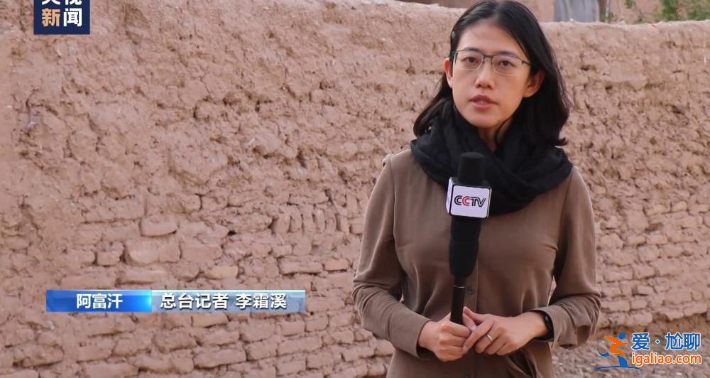 美軍集束炸彈成噩夢 陰影籠罩阿富汗村莊? 美軍集束炸彈成噩夢 陰影籠罩阿富汗村莊?