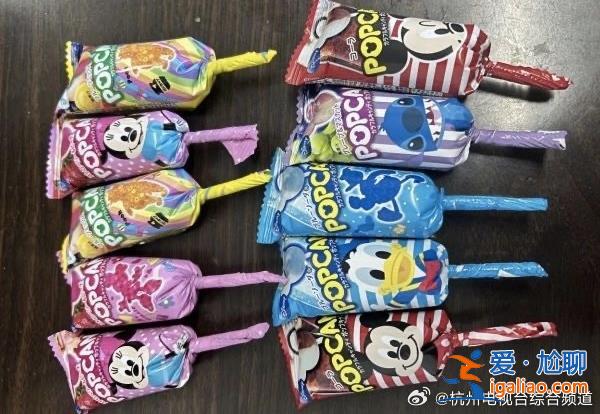 立案調查！浙江查獲日本核輻射地區進口食品？
