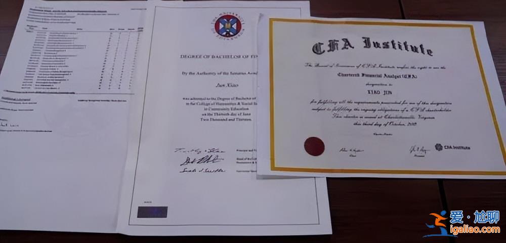 3年在滬買別墅 同時供職16家公司卻從不上班 落網時她還在面試? 3年在滬買別墅 同時供職16家公司卻從不上班 落網時她還在面試?