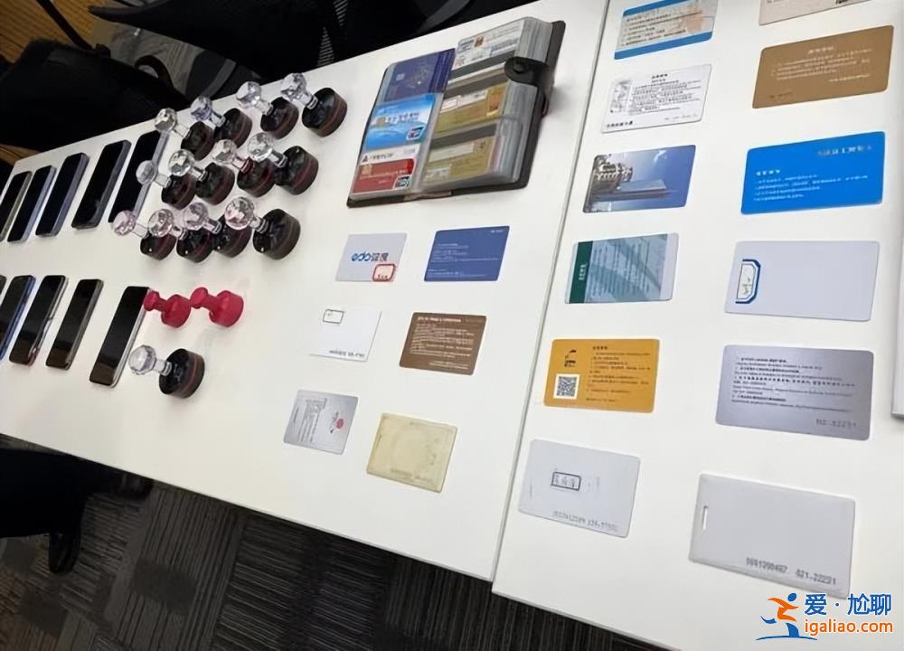 3年在滬買別墅 同時供職16家公司卻從不上班 落網時她還在面試? 3年在滬買別墅 同時供職16家公司卻從不上班 落網時她還在面試?