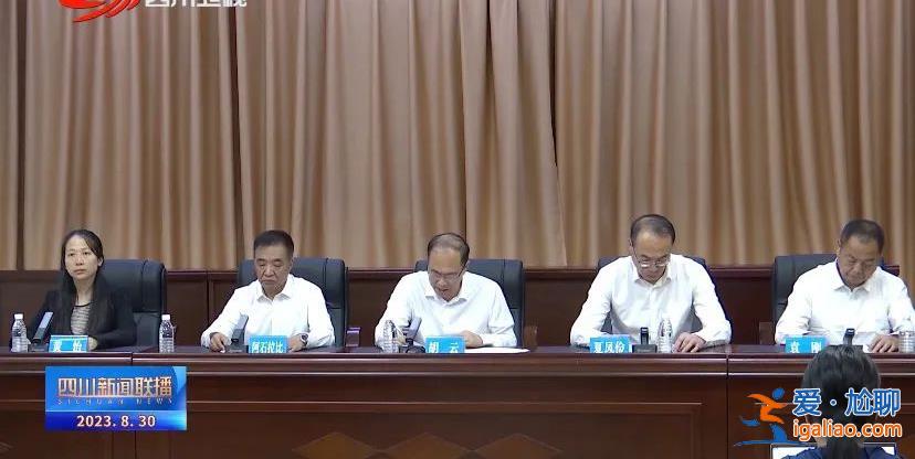影響極其惡劣、從嚴從重查？