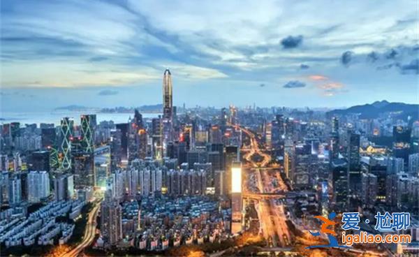 深圳開發商連夜撤掉“2成首付”海報，認房不認貸對開發商的影響已公布[2成首付]？