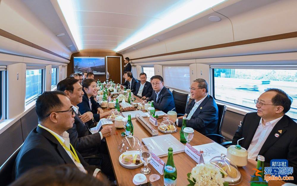 李強考察中印尼合作項目雅萬高鐵? 李強考察中印尼合作項目雅萬高鐵?