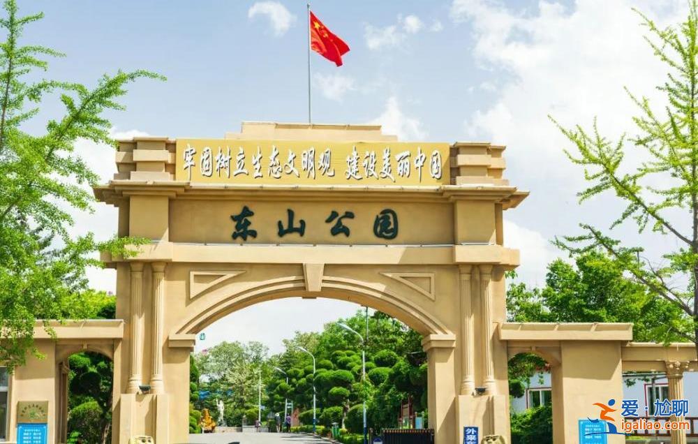 今天應(yīng)該能發(fā)錢？