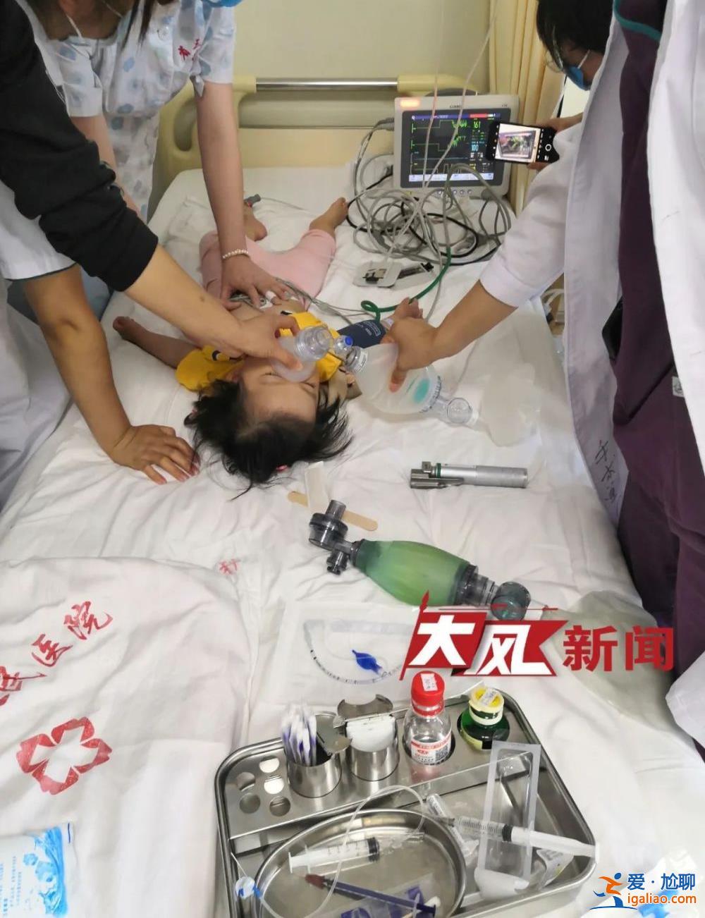 1歲女嬰輸液封管時突尖叫、心跳驟停 昏迷兩個月成腦萎縮！家長質(zhì)疑？