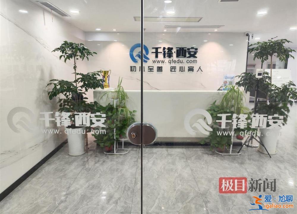 仍有學(xué)生正常上課？