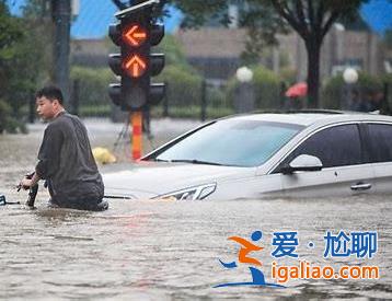 香港極端情況至少維持至今晚12時 暴雨為何來勢洶洶？